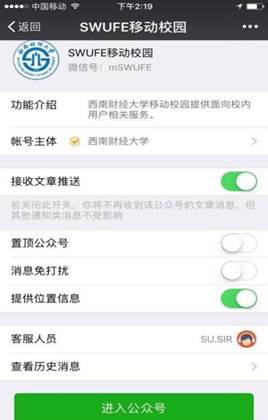 http://www.xiaoruan.com.cn/__local/D/86/B4/251C0AF255875862511A439A0E4_BF7FD9A4_13BAE.jpg?e=.jpg